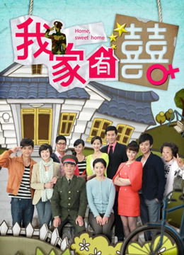 【自打包】露脸，福利姬-萌面学妹-比基尼女仆（1V,213M）